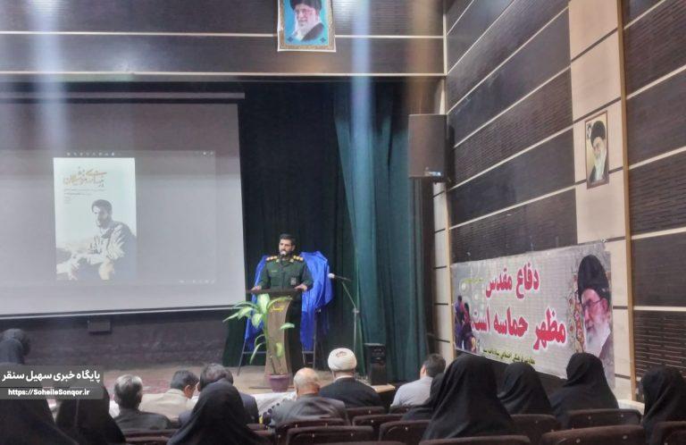 نوشتن کتابهای دفاع مقدس ماندگارترین اثر است