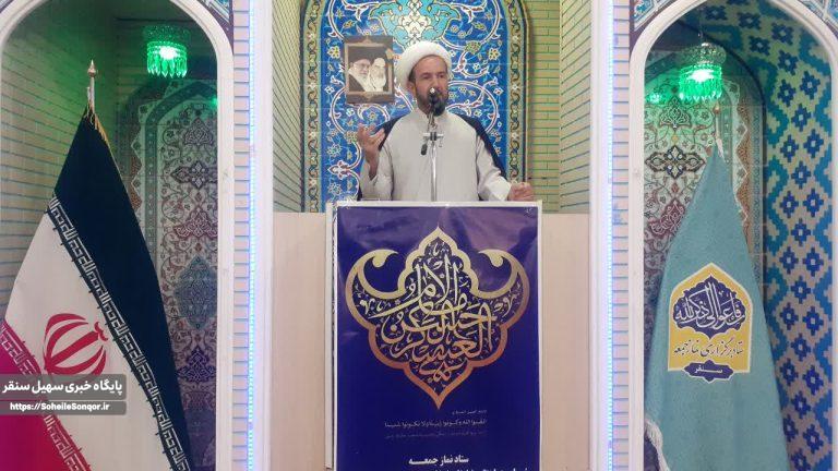 اقتصاد نقطه نفوذناپذیری کشور است