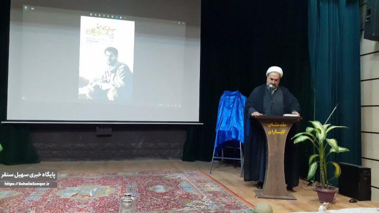 تبیین رشادتهای رزمندگان اسلام رسالتی دینی است