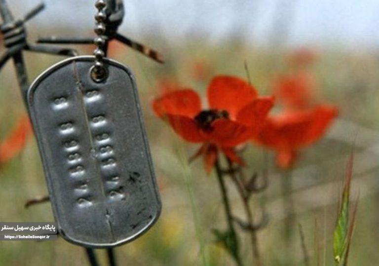 دفاع ما یک دفاع مقدس بود