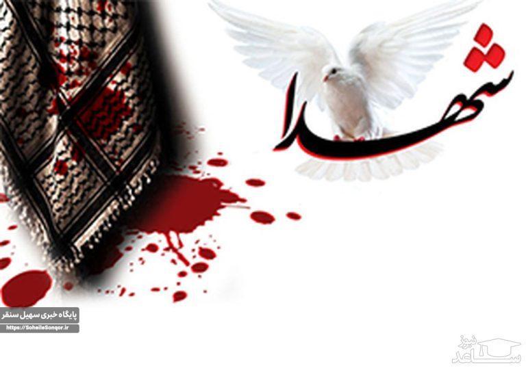 ماهرچه داریم ازقیام اباعبدالله داریم