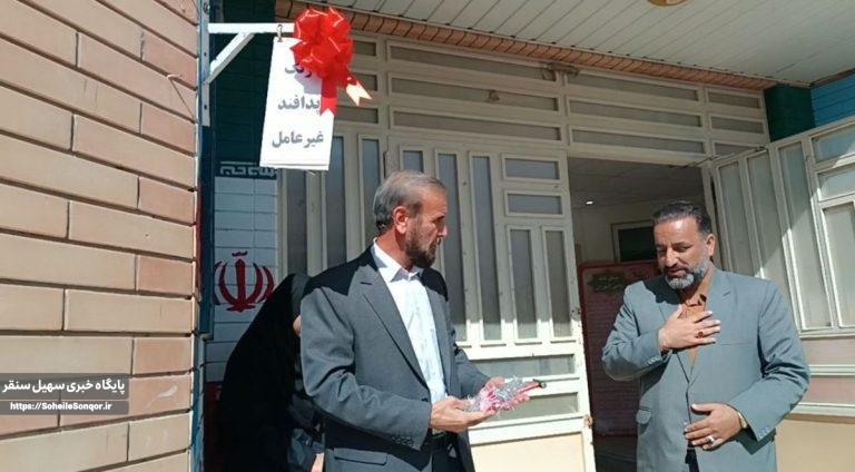 نواختن زنگ پدافند غیرعامل در مدارس شهرستان سنقروکلیایی