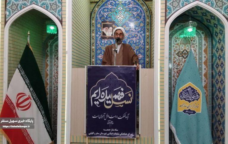 تسخیر لانه جاسوسی، سیلی محکمی بر صورت آمریکا بود