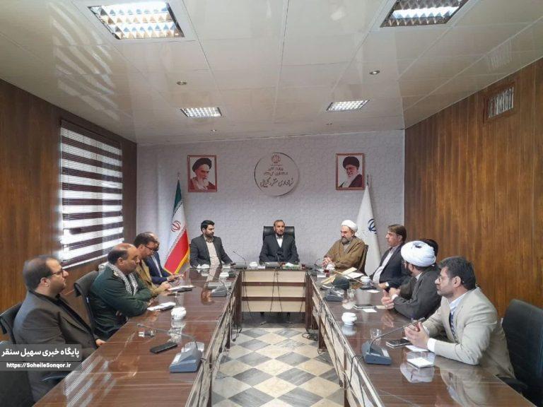 یومالله ۱۳ ابان، روز همدردی با کودکان غزه