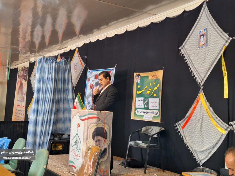 میزخدمت درشهر سطر باحضور مسئولین قضایی شهرستان سنقروکلیایی برگزار شد