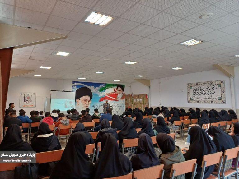 لزوم افزایش سطح دانش و آگاهی در برابر تهدیدات جنگ نرم