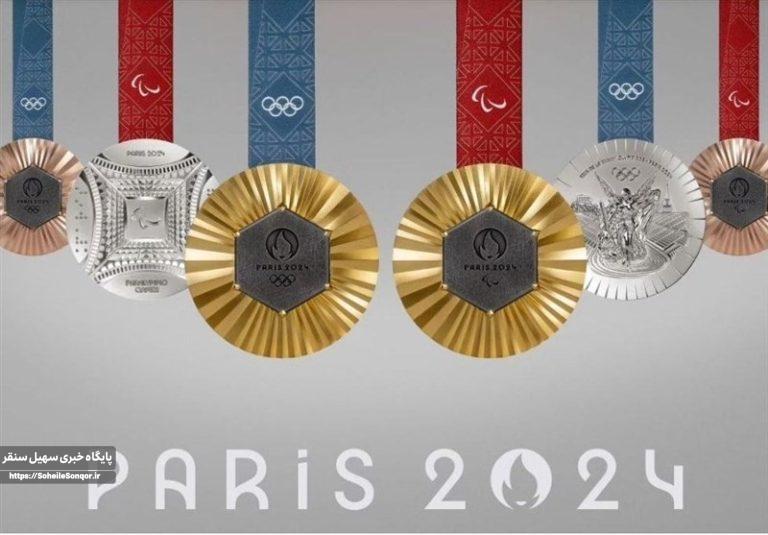 انتقاد مدالآوران تهرانی المپیک و پارالمپیک/پاداشهایمان کو؟