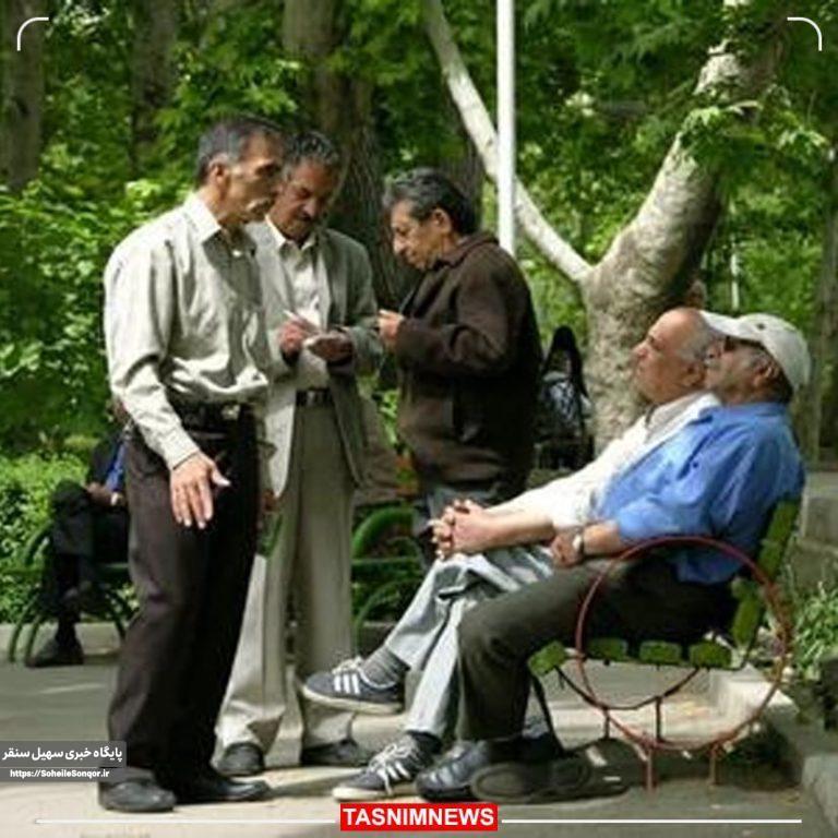 ماجرای ادغام یا انحلال برخی صندوقهای بازنشستگی چیست؟