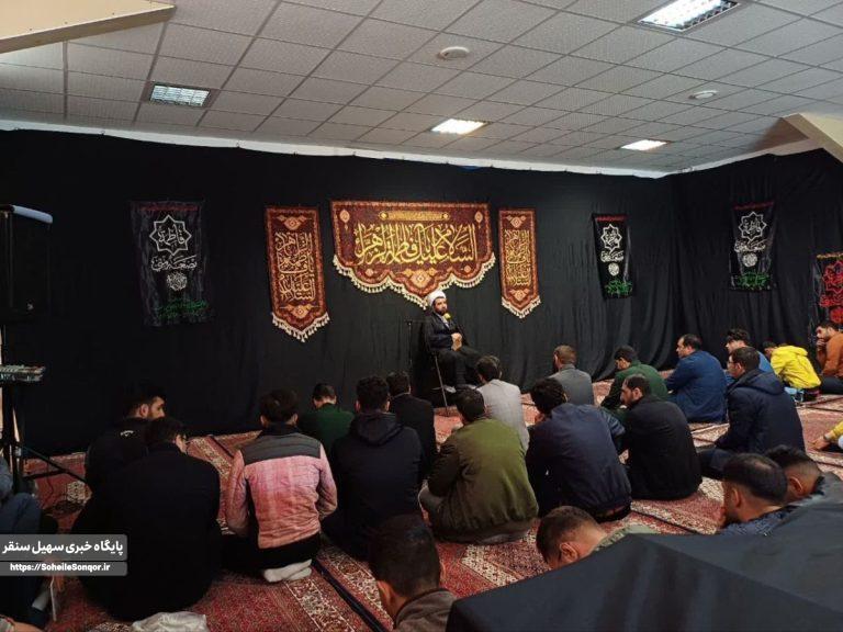 برگزاری مراسم سوگواری ایام فاطمیه در دانشگاه آزاد اسلامی مرکز سنقر و کلیایی