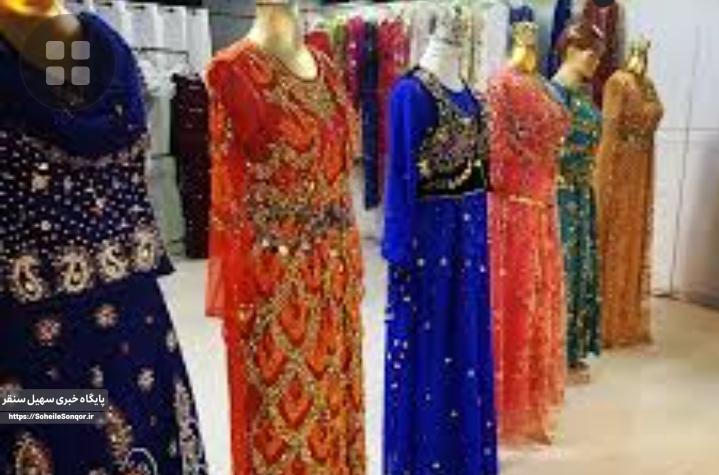 گرانی، پوشش کردی را از رونق انداخت