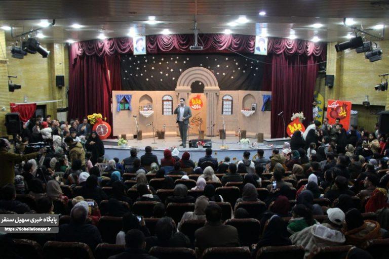 تحلیل بر علل استقبال گسترده مردم از جشن شب چله سنقر و کلیایی