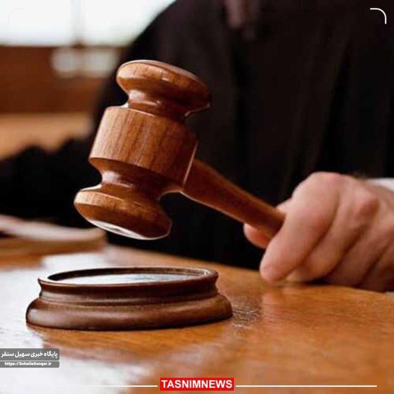 احکام پرونده فساد مالی فرزندان معاون اول سابق قوه قضائیه صادر شد.