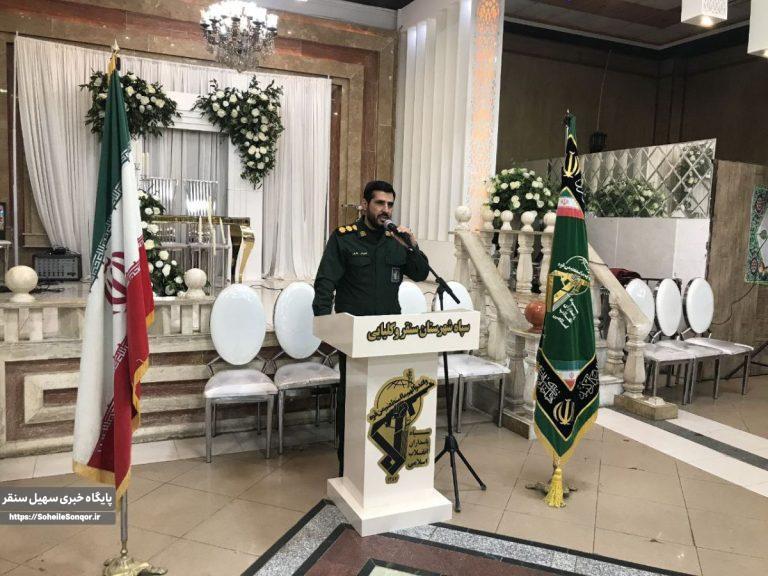 ازدواج آسان، الگویی برای پیشرفت جامعه /سپاه حامی زوج های جوان