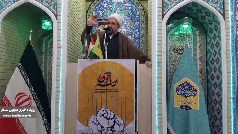 نهم دیماه روز بصیرت و میثاق با ولایت است