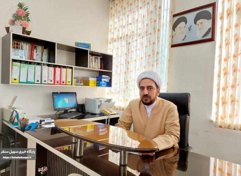 پیام مسئول دفتر نمایندگی ولی فقیه سپاه سنقر در گرامیداشت ۹ دی