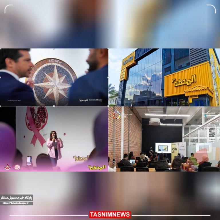 نقشه آمریکا برای آینده عراق: نفوذ از مسیر شتابدهندهها