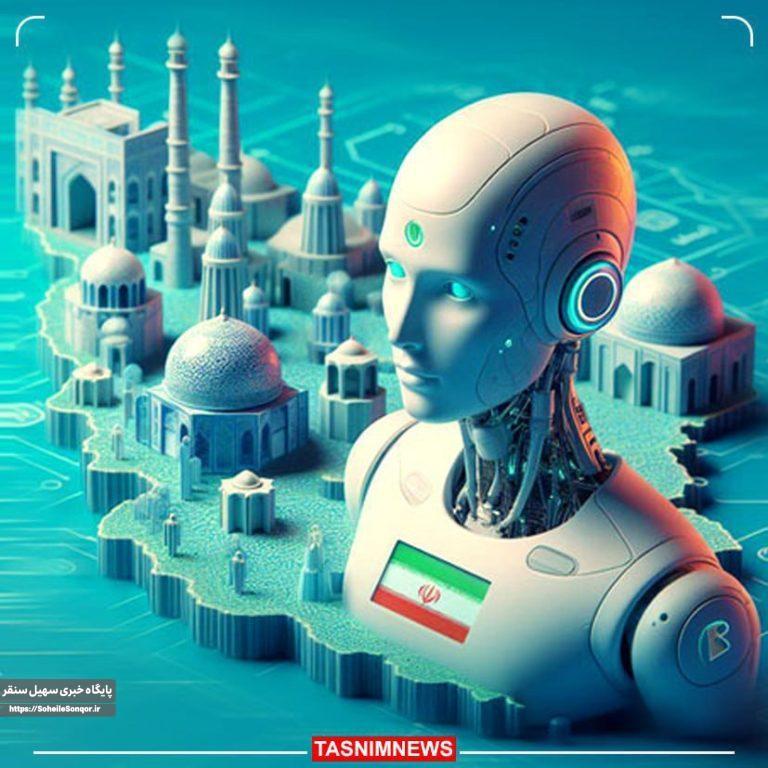 آزمایشگاه ملی هوش مصنوعی راهاندازی میشود
