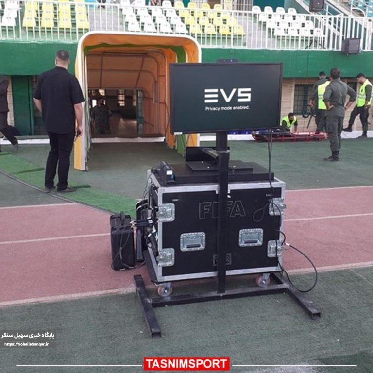 یک دستگاه VAR جدید هفته آینده به ایران میآید