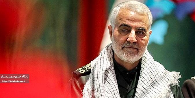 شهید سلیمانی چراغ راه برای همه مردم است