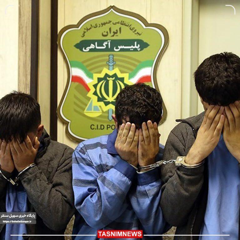 ماجرای گروگانگیری ۲ ساله اعضای یک خانواده در رشت چه بود؟