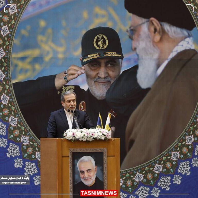 عراقچی: دیپلماسی به اتکای قدرت میدان جلو میرود