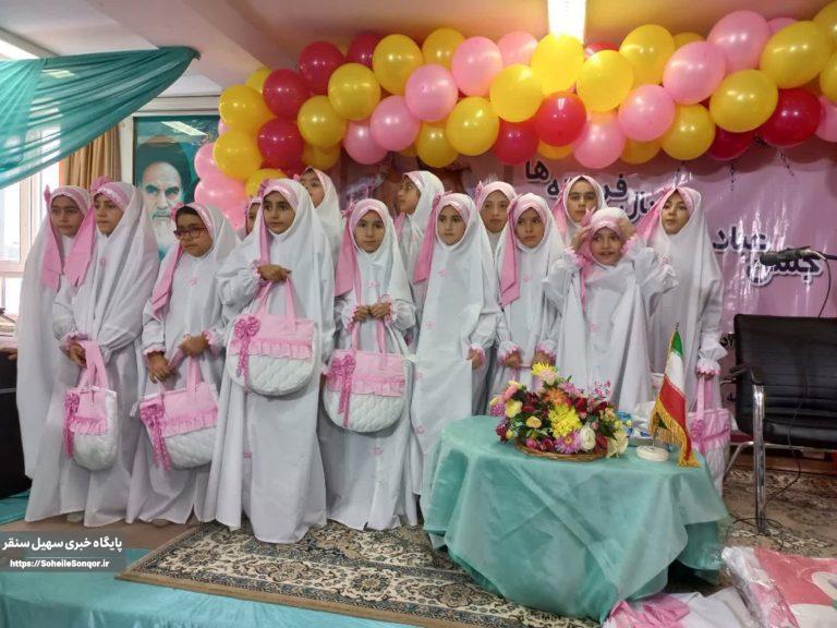جشنی برای آغاز؛ قصهای از مراسم جشن تکلیف دختران روستا و پیوند همدلی و همکاری حوزه، سپاه و خیرین