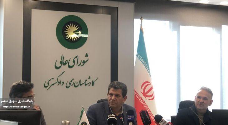 هوش مصنوعی دستیار جدید کارشناسان دادگستری میشود