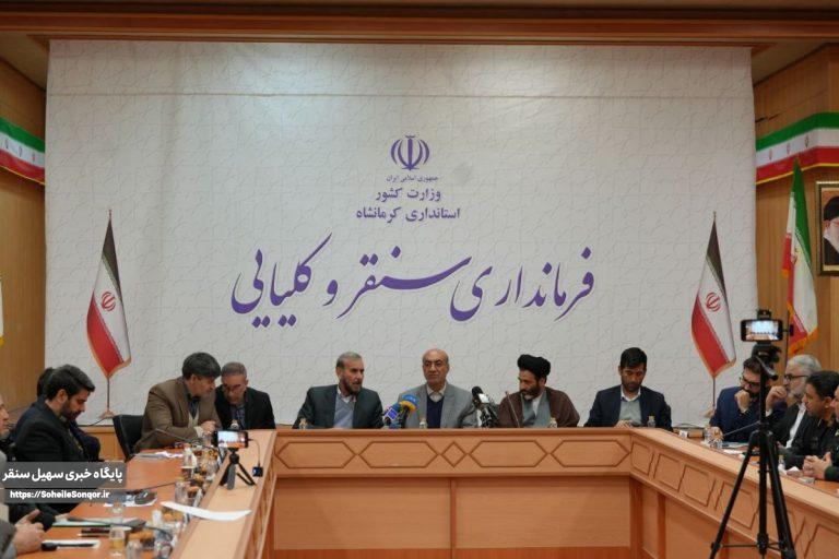 آب و راههای مواصلاتی، مهمترین مشکلات سنقر