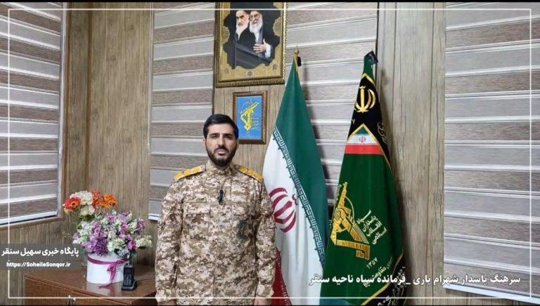 برگزاری رزمایش بزرگ پیامبر اعظم ۱۹ برای مقابله با تهدیدات دشمن