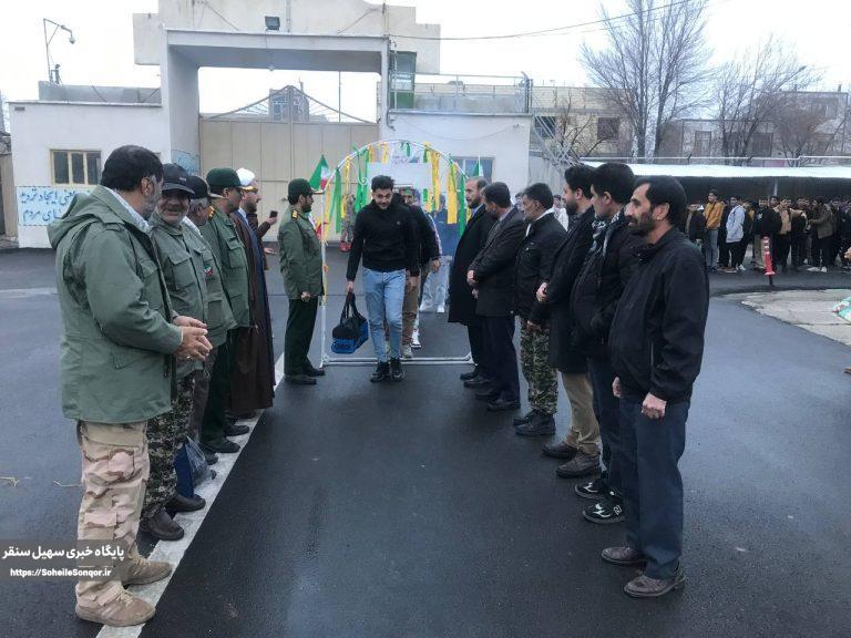 اعزام دانش آموزان شهرستان سنقر به مناطق عملیاتی غرب کشور