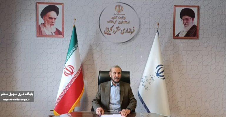 افتتاح ۳۱ پروژه عمرانی ایامالله دهه فجر در شهرستان سنقروکلیایی