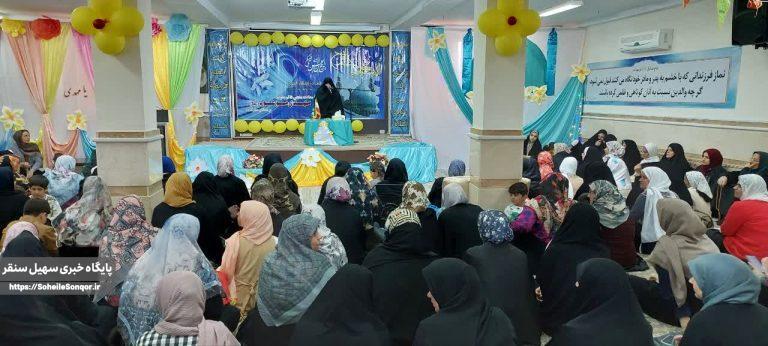 هدف خلقت به دست امام زمان است