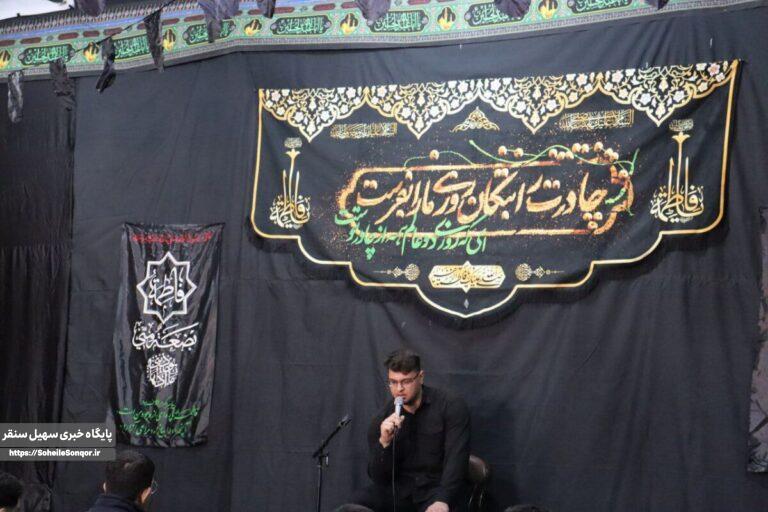 برگزاری مراسم گرامیداشت ایام فاطمیه در دانشگاه آزاد اسلامی واحدشهرستان سنقروکلیایی