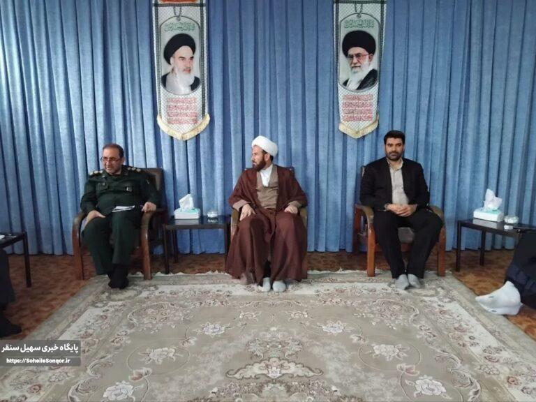 برگزاری جلسه هماهنگی مراسم تشییع شهدای گمنام تازهتفحصشده در شهرستان سنقر و کلیایی