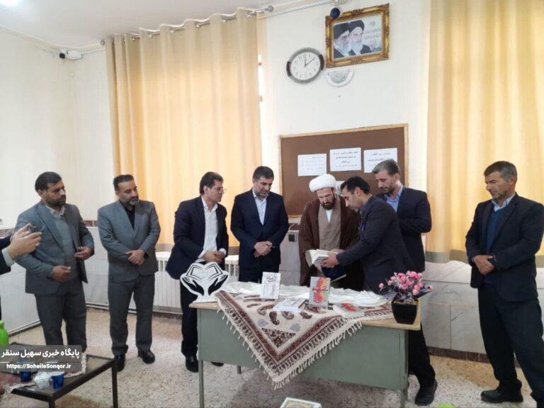 زنگ کتاب و رونمایی از اثر «همسفر آتش و برف» روایت زندگی شهید قهاری