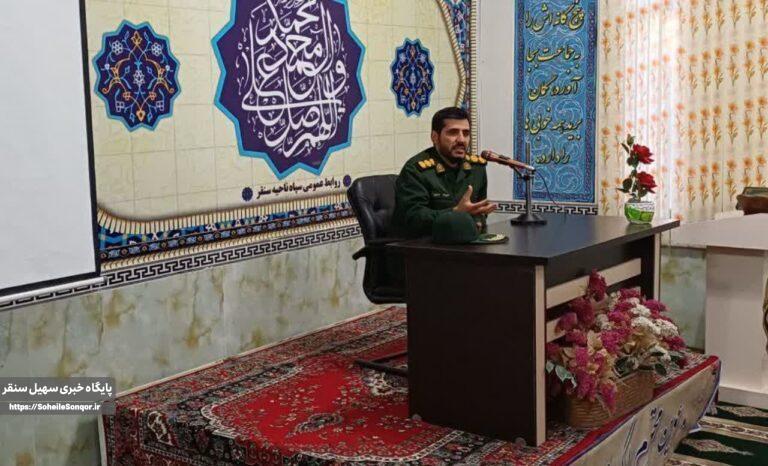 راهیاننور گنجینهای برای مصونسازی نسل جوان در برابر جنگ شناختی