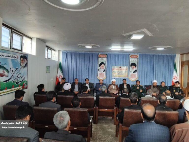 دیدار بسیجیان ادارات شهرستان سنقر و کلیایی با امام جمعه و تجدید بیعت با آرمانهای انقلاب