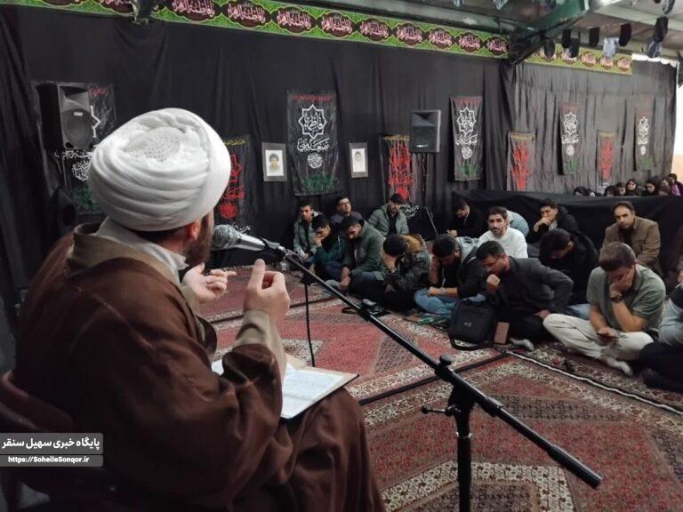 برگزاری مراسم شهادت حضرت فاطمه زهرا(س) در دانشگاه آزاد اسلامی شهرستان سنقروکلیایی