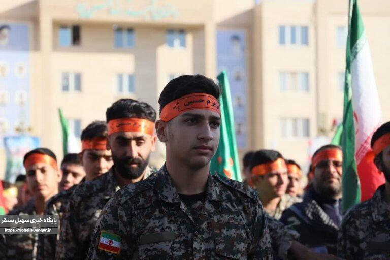 بسیج نماد اتحاد و انسجام ملی