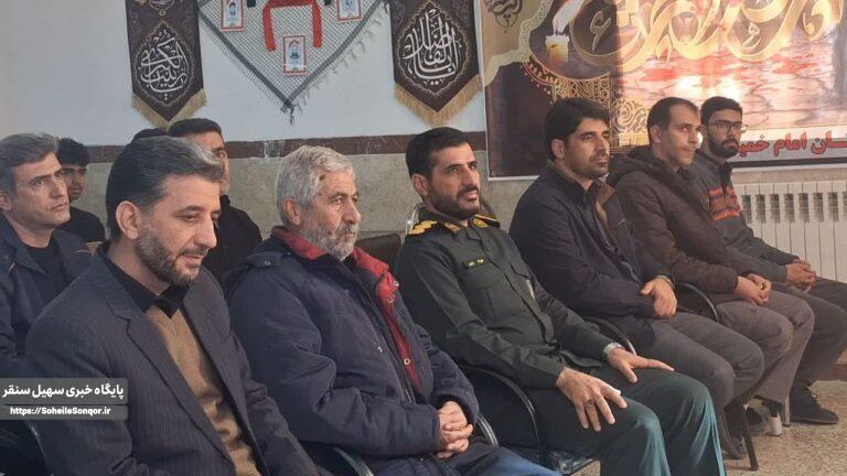 برگزاری یادواره شهید محمدسعید ایزدی در مدرسه امام خمینی(ره) شهرستان سنقروکلیایی