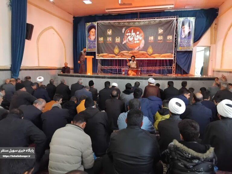 برگزاری مراسم عزاداری شهادت حضرت زهرا (س) در سنقروکلیایی
