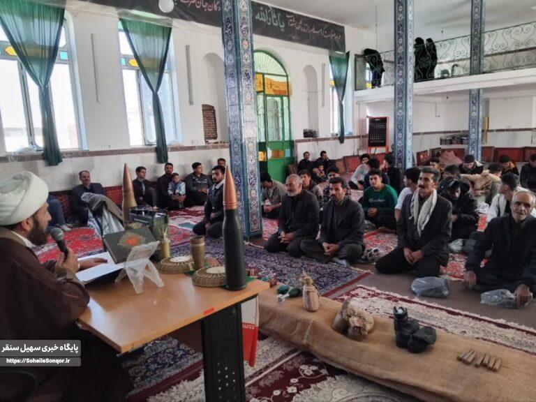 برگزاری یادواره شهدا در روستای اسلامیه (گرجی) شهرستان سنقروکلیایی