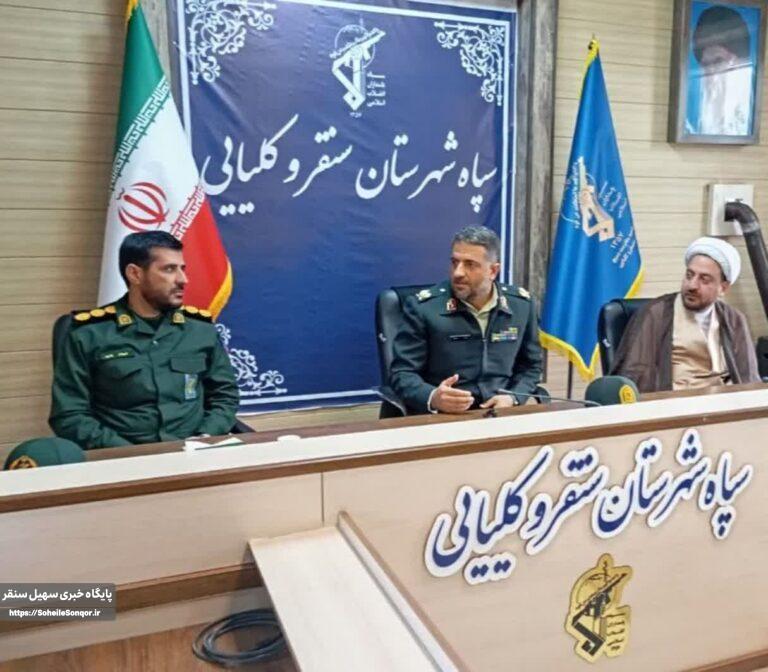 تفکر بسیجی عامل انسجام مردم و افزایش امنیت استان است