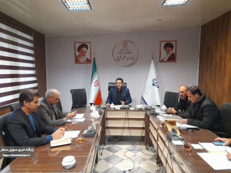 برگزاری جلسه مشترک تنظیم بازار و کمیته مبارزه با آنفولانزای فوق حاد پرندگان در سنقروکلیایی