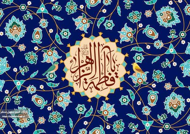 رسالت بانوان مسلمان صیانت از انقلاب اسلامی، ارزشها و کیان خانواده است