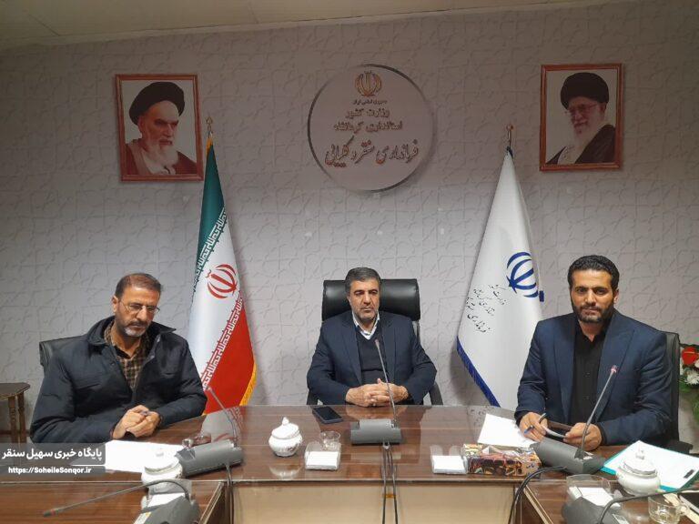 برگزاری جلسه کارگروه اشتغال و سرمایهگذاری شهرستان سنقروکلیایی