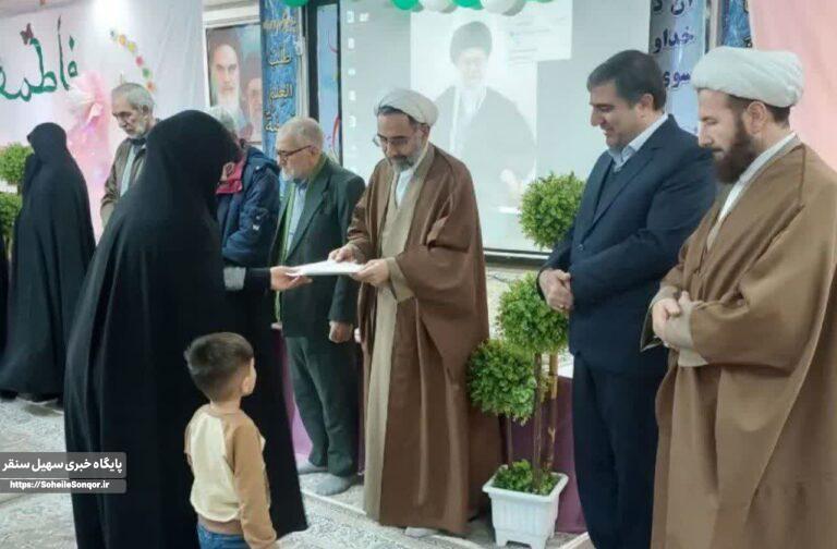 تقدیر از فعالان پژوهشی در مدرسه علمیه نرجسیه سنقر