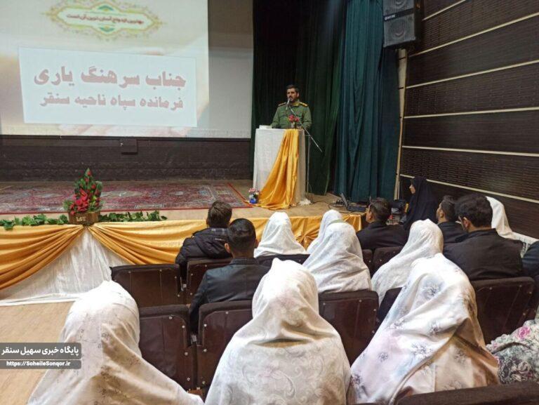 سبک زندگی فاطمی، محور تمدنسازی و تقویت نهاد خانواده در برابر جنگ شناختی دشمن است