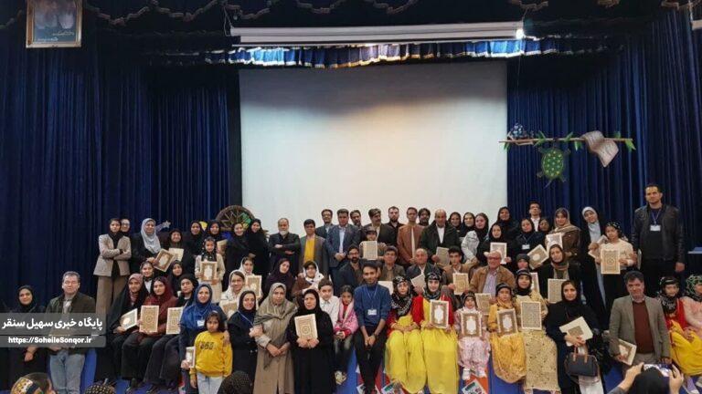درخشش قصهگویان سنقری در جشنواره بینالمللی قصهگویی کرمانشاه