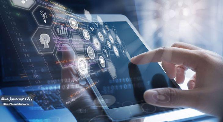 تکنولوژی واقعیت گریزناپذیر زندگی امروز